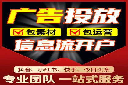 百度推广在旅游行业的运用