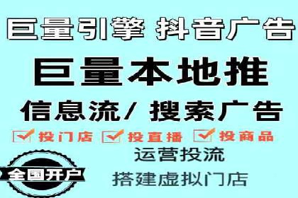 某企业利用竞价SEM提升网站流量及转化率的经验分享